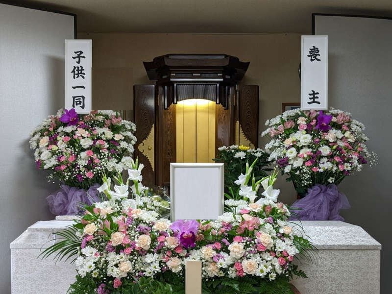シンプル自宅葬